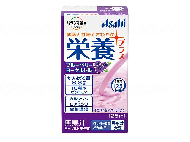 アサヒグループ食品バランス献立PLUS 栄養プラス 個 ブルーベリーヨーグルト味