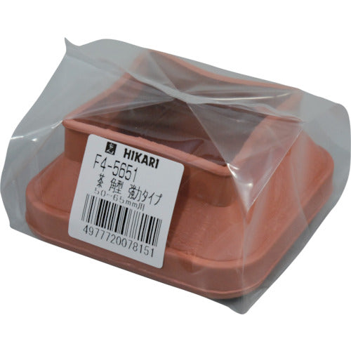 Hikari Free Size Chair Rubber for Brown Corner 50-65 F4-5651 1 pc