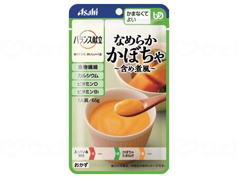 アサヒグループ食品バランス献立 なめらかおかずかまなくてよい 個 なめらかかぼちゃ