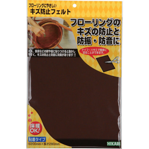 Light Anti-Scratch Felt Brown 2.3 x 280 x 200 mm FQ2824 1 pc