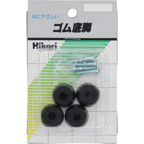 HIKARI Rubber round bottom legs 20mm 4 pieces G-20 1 PK