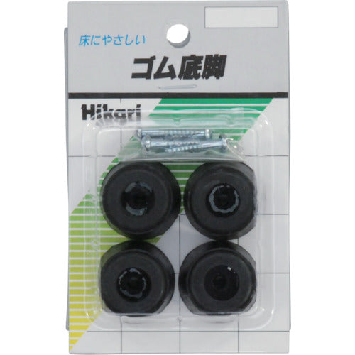 HIKARI Rubber round bottom legs 28mm 4 pieces G-28 1 PK