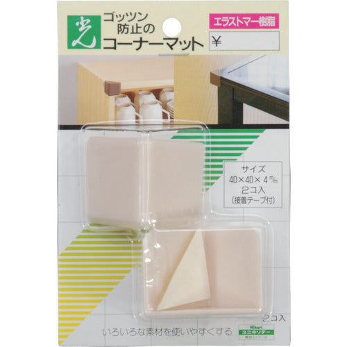 光 コーナーマット 白(2個入) GC4040-1 1 PK