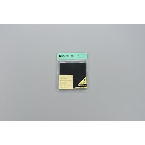 Hikari Silicone Sponge with Tape, Black, 1.5 x 75 mm Square, 2 Pieces, GC75-1T, 1 PK