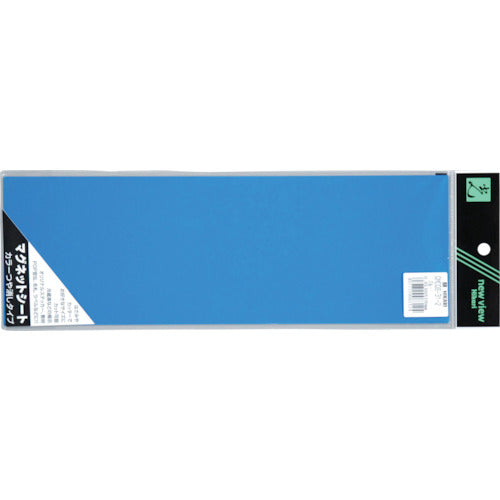 Light Rubber Magnet (Blue) GMC08-31-2 1 piece