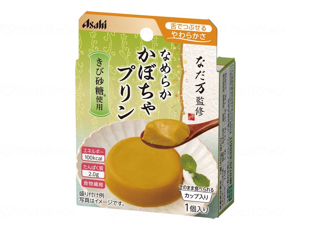 아사히 그룹 식품 밸런스 식단 나다 만 감수 본격 일본식 데이트 개 매끄러운 호박 프린