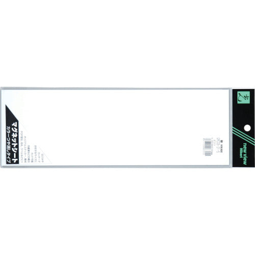 Light Rubber Magnet (White) GMC08-31-5 1 piece