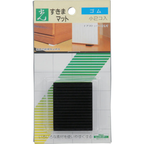 빛 틈새 매트 (도어 스토퍼) 블랙 GS40-501 1 PK