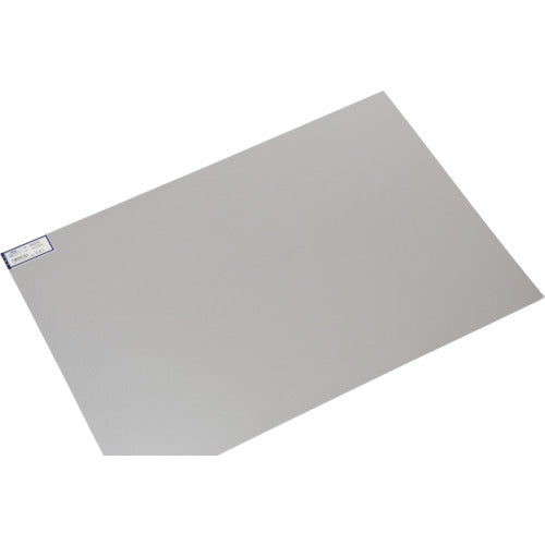 Hikari Aluminum Plate 0.8 x 400 x 600 mm HA0846 1 sheet