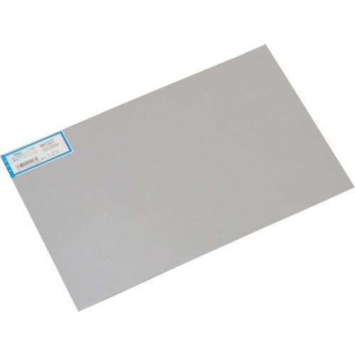 Hikari Aluminum Plate 1.2 x 200 x 300 mm HA1223 1 sheet
