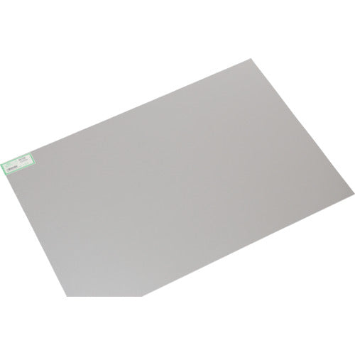 Hikari Aluminum Plate 1.5 x 400 x 600 mm HA1546 1 sheet