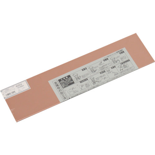 Light copper plate 3 x 100 x 365 mm HC3016 1 piece