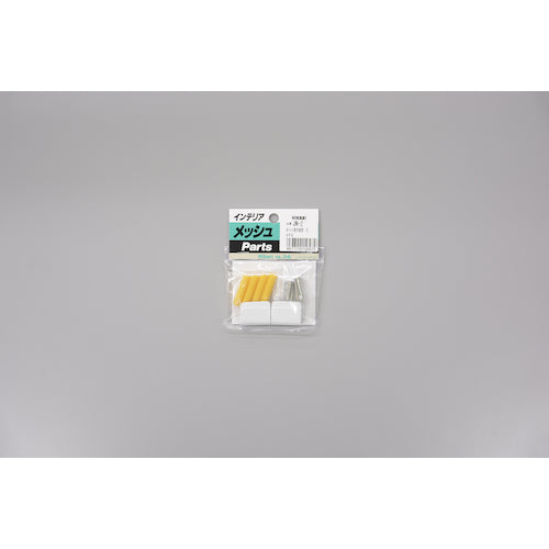 Hikari net mounting bracket white 4P JN-2 1 PK