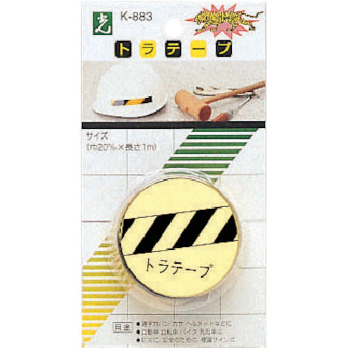 Light Tora Tape Yellow K883-2 1 PK