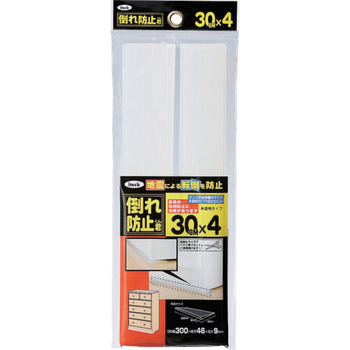 光 倒れ防止君 半透明タイプ300mm 4本入 KEQ9-304 1 PK