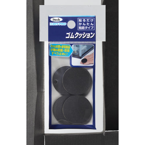 HIKARI Rubber Cushion 28 x 3mm KGR-29 1 PK