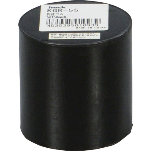 빛 원통 고무 50×50mm 원 KGR-55 1개