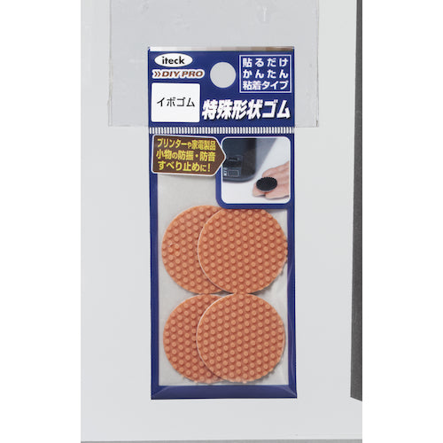 Light Ibogum 1 x 28mm round KIG-2828 1 PK