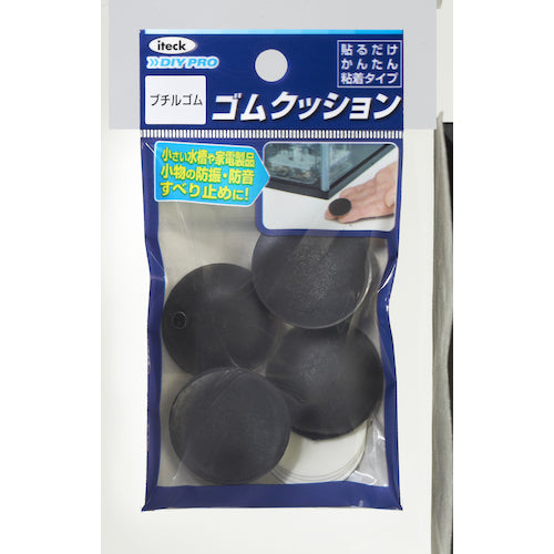 光 防振のすぐれもの ブチルゴム粘着入り30丸×12mm KKG-3 1 PK