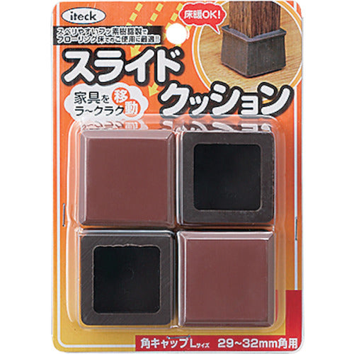 빛 슬라이드 쿠션 각 캡 차 L 29 ~ 32mm KKSL-3229 1 PK
