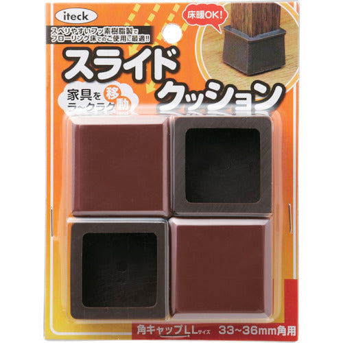 光 スライドクッション角キャップ茶LL 33〜36mm KKSLL-3633 1 PK