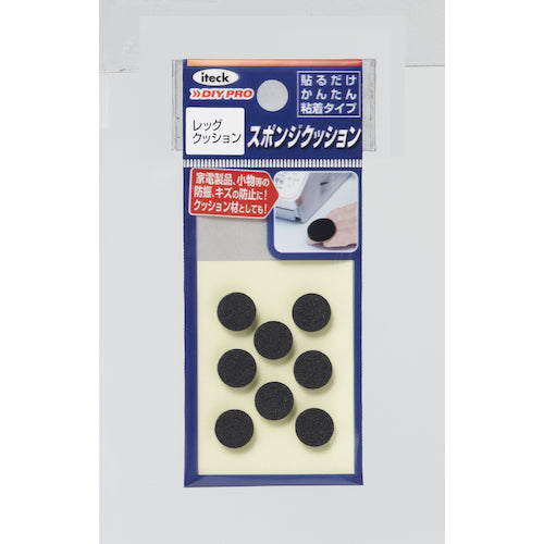 Light Leg Cushion 10 x 3mm KLP-10 1 PK