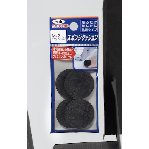 Light Leg Cushion 28 x 3mm KLP-28 1 PK