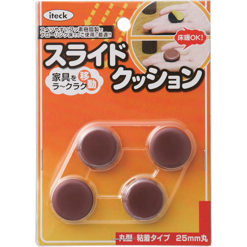 빛 슬라이드 쿠션 마루 차 9 × 25mm 원 KMS-25 1 PK