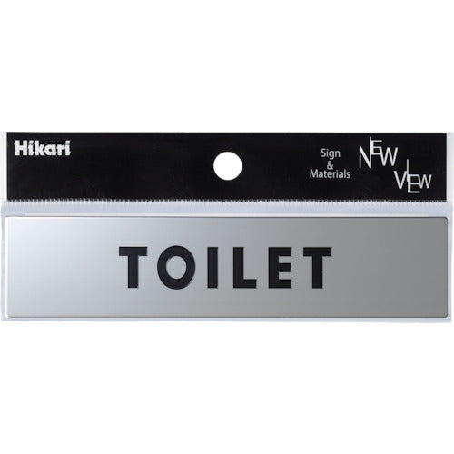 HIKARI Stainless Steel Sign TOILET 30 x 130 x 0.8 mm KS138-1 1 piece