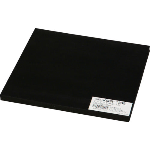 Hikari Recycled Rubber 10 x 200 x 200 mm KSGR-1202 1 sheet