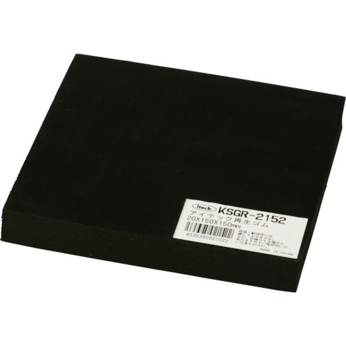 Hikari Recycled Rubber 20 x 150 x 150 mm KSGR-2152 1 sheet