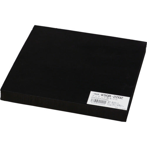 Hikari Recycled Rubber 20 x 200 x 200 mm KSGR-2202 1 sheet