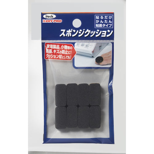 光 スポンジクッション10×20×10mm KSR-213 1 PK