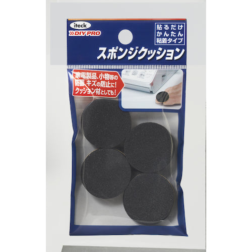 HIKARI Sponge Cushion 28 x 5mm KSR-30 1 PK