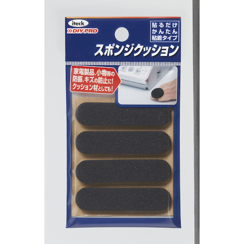 光 スポンジクッション13×55×5mm KSR-57 1 PK