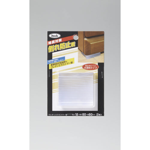 光 倒れ防止君 半透明タイプ12×50×60mm KUE10-60 1 PK