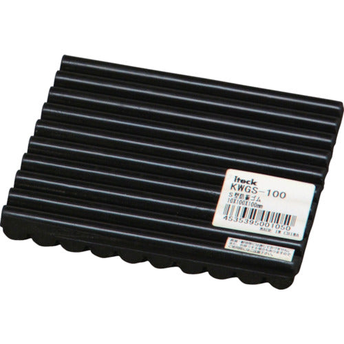 光 S型防振ゴム 10×100×100mm KWGS-100 1 枚