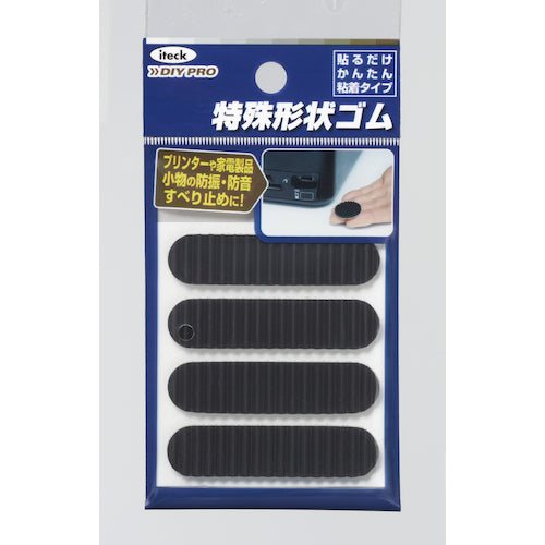 Light Wave Rubber Cushion Black 3 x 13 x 55 mm KWR51-1 1 PK