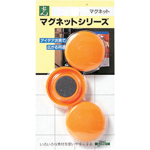 Light Point Color Orange ME40-5 1 PK