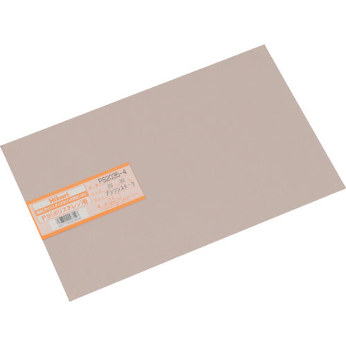 光 ポリスチレン板 ブラウンスモーク 200×300×0.5mm PS2035-4 1 枚