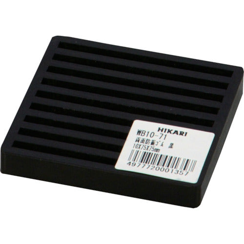 光 両面スジ入りゴム黒 10×75mm角 WB10-71 1 枚