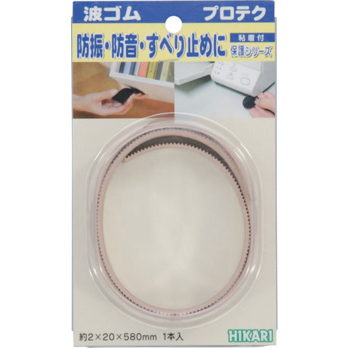 光 波ゴム 茶 約2mm×20mm×580mm WR2059-2 1 個