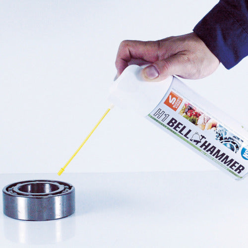 벨 해머 초극압 윤활제 H1 벨 해머 스프레이 420ml H1BH01 1개