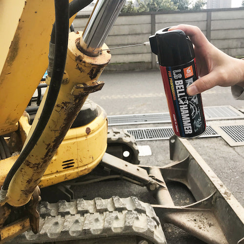 ベルハンマー 超極圧潤滑剤 LSベルハンマー スプレー 420ml LSBH01 1 本