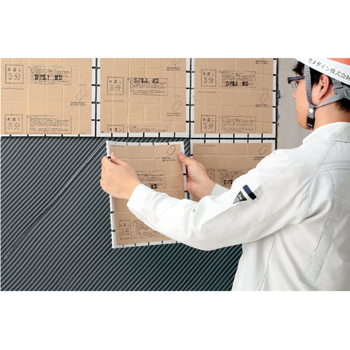 Cemedine Tile Ace Pro Gray 2kg RE-452 RE-452 1 piece