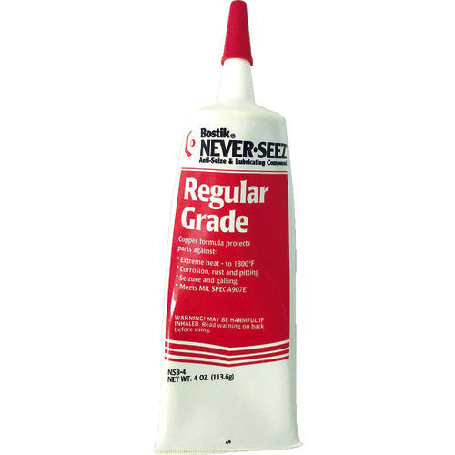 Never Seeds Anti-Seize Lubricant Standard Grade Tube 113.6g NSB-4 1 pc