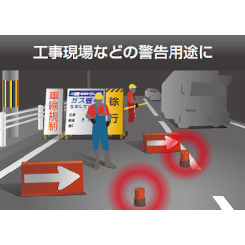 パトライト 電池式フラッシュ表示灯 イエロー PFH-BT-Y 1 台