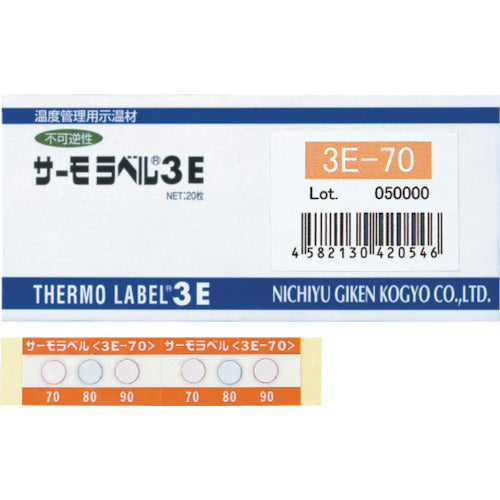 NOF Corporation Thermo Label 3-point display Outdoor compatible type Irreversible 160 degrees (1 box of 20) 3E-160 1 CS