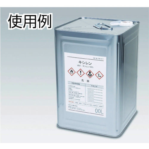 3M 에이원 GHS 라벨용 라벨 씰(레이저 프린터) (100장입) 32802 1 PK