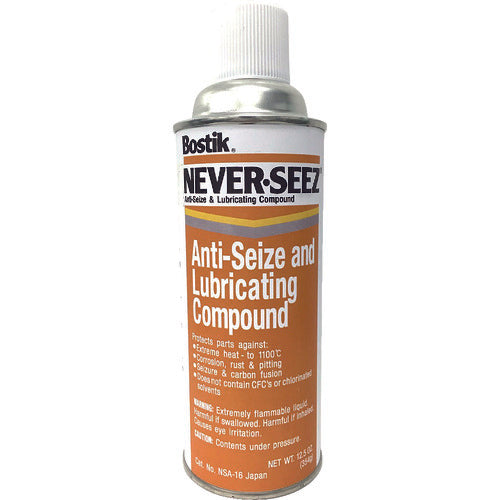 Never Seeds Anti-Seize Lubricant Standard Aerosol JAPAN 354g NSA-16JAPAN 1 bottle